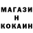 Конопля Ganja Cristopher Valerio