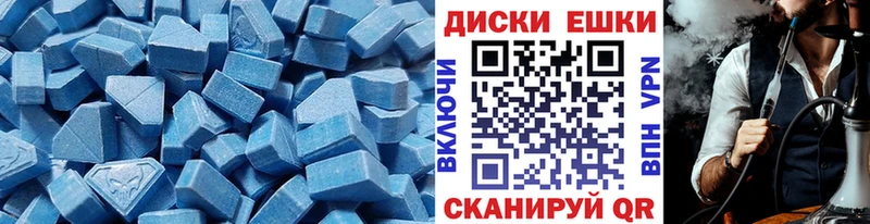 купить  сайты  Славск  Ecstasy Punisher 