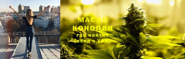 скорость mdpv Арсеньев