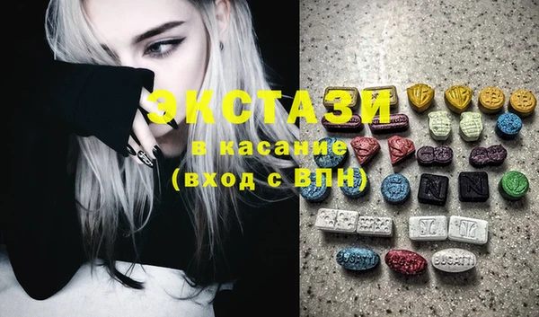 каннабис Аркадак