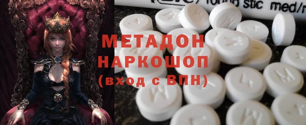 каннабис Аркадак