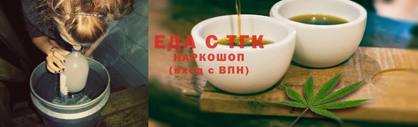 каннабис Аркадак