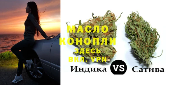 каннабис Аркадак