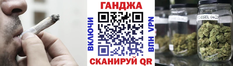 Марихуана ГИДРОПОН  Славск 